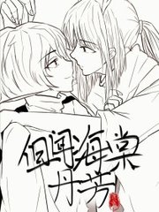 吃瓜眼镜91